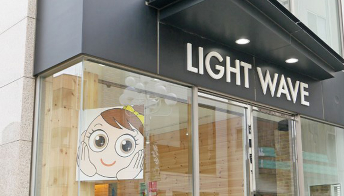 LIGHT WAVE(ライトウェーブ) 松本駅前店