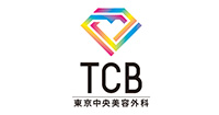 TCB東京中央外科ロゴ