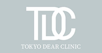 TDCクリニックロゴ
